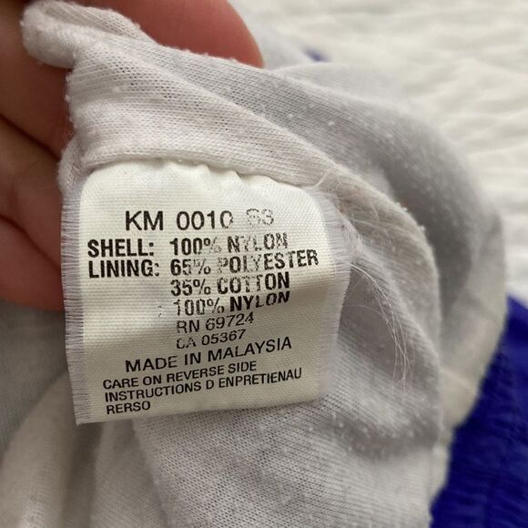 Vintage Columbia Men’s Purple Windbreak Joggers size Medium - Picture 13 of 13